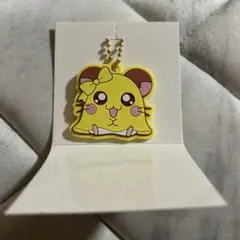 ハム太郎 セリア ちび丸ちゃん　ラバーキーホルダー