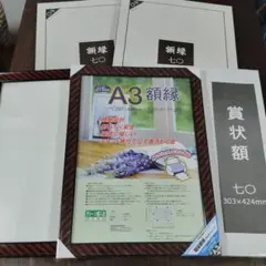 Item thumbnail for item c0690dbe-9b64-4fa9-ab16-dba6bd68749f