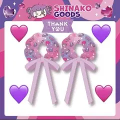 ［新品未開封］しなこちゃん　リボンシュシュ ２個入り