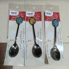 Item thumbnail for item fd075e5a-db2c-4f40-a956-ded0687c4b0a