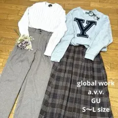現品限り！　まとめ売り　コーデ売り　usedアイテム4点セット