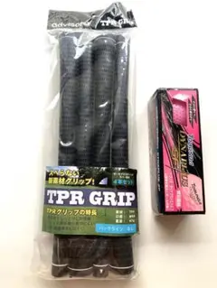TPR GRIP ブラック 4本セット