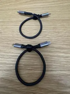 USB4 240W USB-C/USB-C ショートケーブル 2本セット