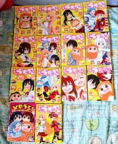 漫画:干物妹！うまるちゃん 全巻セット+スピンオフ+ファンブックセット