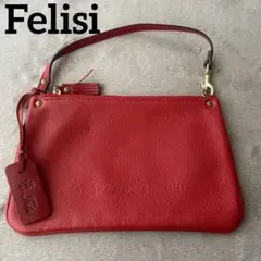 ☆Felisi フェリージ ポーチ クラッチバック ダークレッド☆