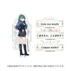 学園アイドルマスター The 1st Period 開催記念公式ステッカーセット