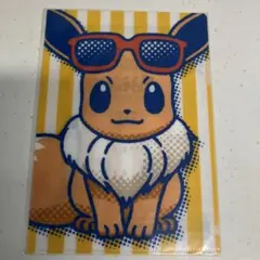Item thumbnail for item d0554d5c-0629-442d-b529-3807decd0d02