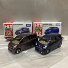 トミカ ダイハツ ムーヴ 初回 通常セット