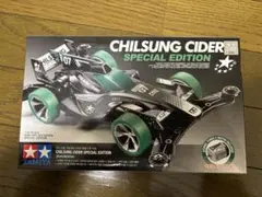 未開封 海外限定 ミニ四駆 タミヤ スナップ＆ラン ミニ 4RUNNER Amazon | 海外限定 ミニ四駆 タミヤ スナップ＆ラン ミニ
