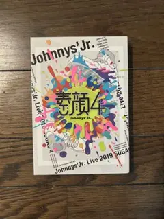 Johnny's Jr. 素顔4 DVD