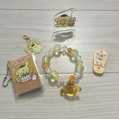 ポムポムプリングッズセット