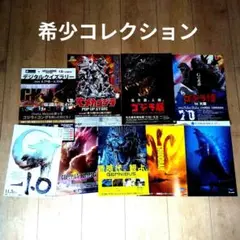 Item thumbnail for item e878f2f9-d5bb-4c80-9dad-8f30f9fe052d