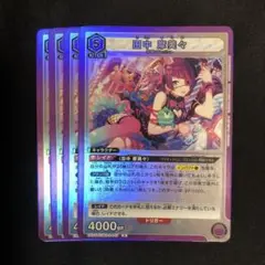 ユニオンアリーナ　アイドルマスター　田中摩美々　R 4枚