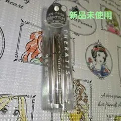 Item thumbnail for item 14081342-c962-4710-927e-5c9cbe3c22cf