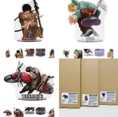 Item thumbnail for item 85728bf1-d2bd-4138-a568-d5147b7a1628