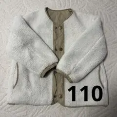 Item thumbnail for item 433dab7c-6fca-4670-93ef-a77b9ca88dcb