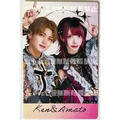 新品★XP!A★クロスピア【りんたろ。】ランダムフォトカード Amazon.co.jp: ☆XP!A☆クロスピア りんたろ ランダムフォト