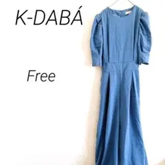 K-DABÁ サロペット　オールインワン　Free 青　体型カバー　ウエストゴム