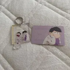 おそ松さん ミックスガーデン ペアアクリルキーホルダー 一松 十四松