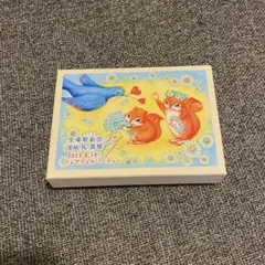 宝塚歌劇団 礼真琴 フェアウェルパーティー お土産