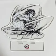 Item thumbnail for item 74a22182-523e-494d-b82f-e2b65ca6b4f4