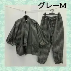 Item thumbnail for item c5c06f88-6e47-41a8-ac9b-12b605a50485