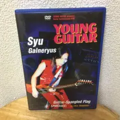 GALNERYUS GUITAR BOOK feat.Syu　美品　サイン入り GALNERYUS GUITAR BOOK feat.Syu 美品 サイン入り - メルカリ