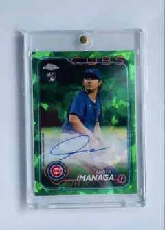 2024 Topps Chrome Update Sapphire 今永昇太