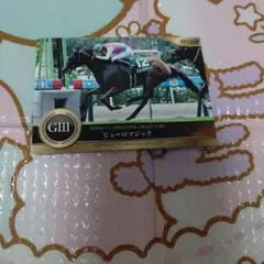 m62260944932_1.jpg?1753017085