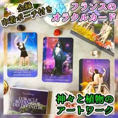 Item thumbnail for item cc7767d9-b5fb-457c-9a59-58c3fc8dfe69