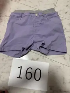 160サイズ ラベンダー 半ズボン
