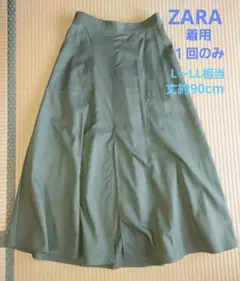 Item thumbnail for item 67ca6dbd-288a-44d9-8507-1d1f4b9ec341