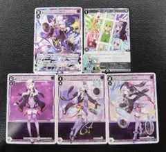 【5種セット】ウィクロス プロモ VOICE ACROSS　結月ゆかり