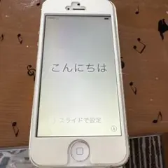 iPhone 5 16GB ホワイト本体　Apple