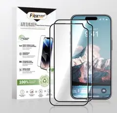 【2枚セット・環境に優しい軟膜】iPhone15 専用 ソフトガラス膜