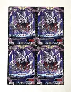 Item thumbnail for item 5e9cca8c-2d57-4bb1-b20a-037d968acead