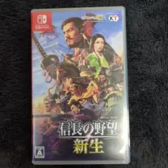 【匿名配送】信長の野望・新生 Nintendo Switch