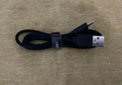 即日発送可 USB-A to USB-C 充電ケーブル 黒