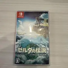 ゼルダの伝説 ティアーズ オブ ザ キングダム