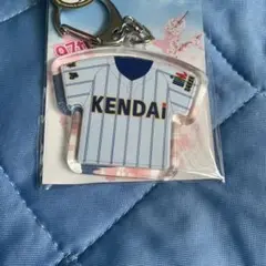 第97回選抜高校野球大会　健大高崎　ビッグユニフォームキーホルダー