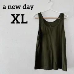 お値下げ歓迎✨ a new day 【XL】 オリーブ タンクトップ タンク