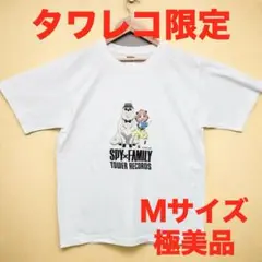 【極美品】SPY×FAMILY × タワレコ Tシャツ アーニャ