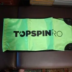 トップスピンプロ 用具収納用巾着袋 汎用性有