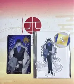 2点セット 刀剣乱舞 大本丸博 数珠丸恒次 アクスタ クリアカード