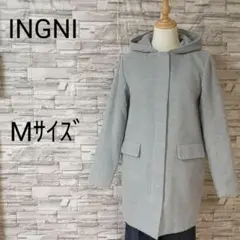 INGNI イング フーディコート ノーカラーコート ロングコート Mサイズ
