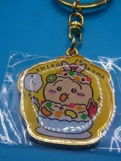ちいかわ氷しろくまアクリルキーホルダー鹿児島限定うさぎ