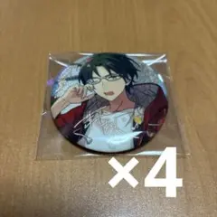 あんスタ　中国　招募　缶バッジ　蓮巳敬人