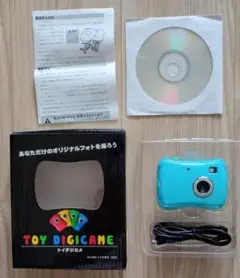 Item thumbnail for item fe81004f-13ec-454f-b5a9-52f54b0fcdea