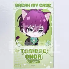 ブレイクマイケース　ブレマイ ナンジャタウン　イラストコレクション　恩田