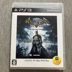 バットマン アーカム・アサイラム WARNER THE BEST ps3 P